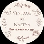 vintage_by_nastya