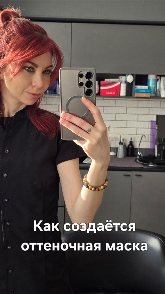 Рилс @katti_denisenko