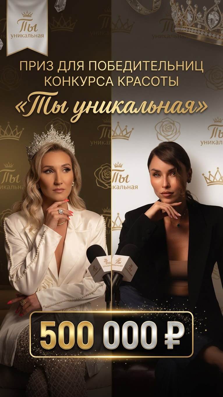 Рилс @kriss_shika