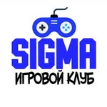 sigma.magas