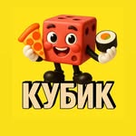 kubik_stav26