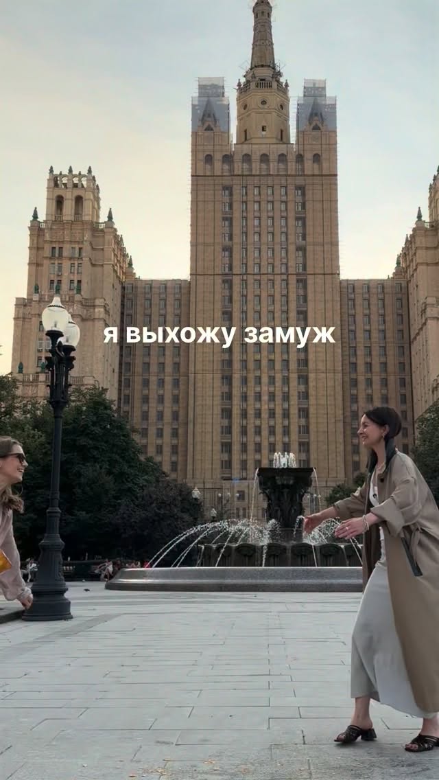 Рилс @melnikovadsh