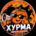 hurmanews