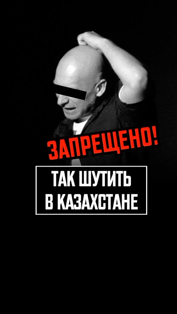 Рилс @roman_tretyakov_