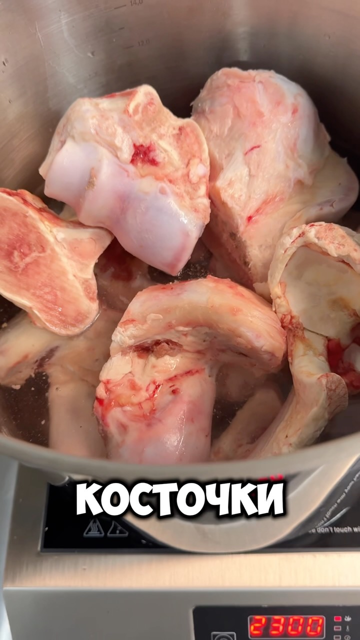 Рилс @burger_buter_tsarevo