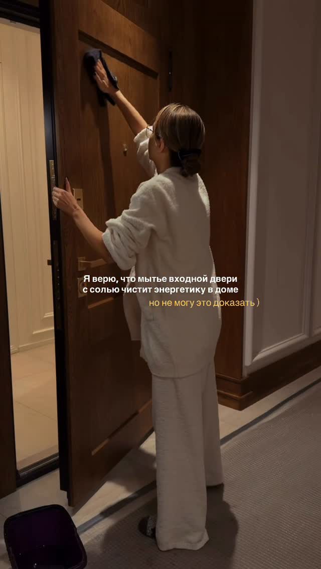 Рилс @ulyana__mamedova__