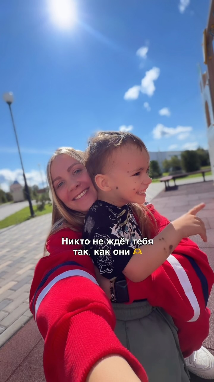 Рилс @lena_belo4ka