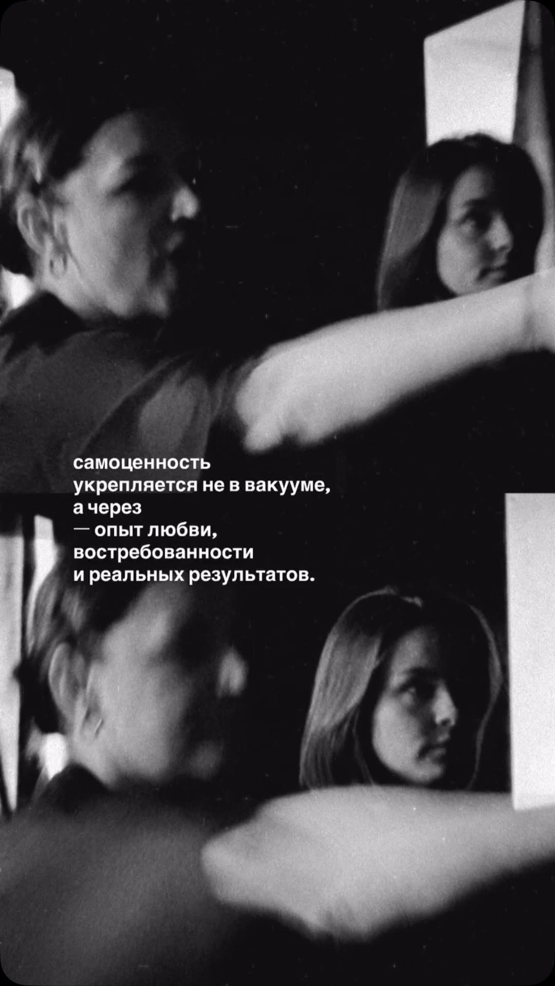Рилс @dramaqueen_lab