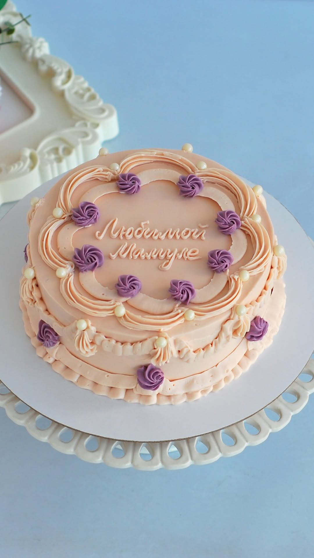 Рилс @wonderme_cake