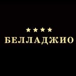 bellagio_luxury_complex