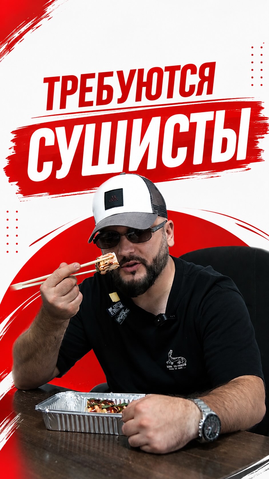 Рилс @tutkaktut_