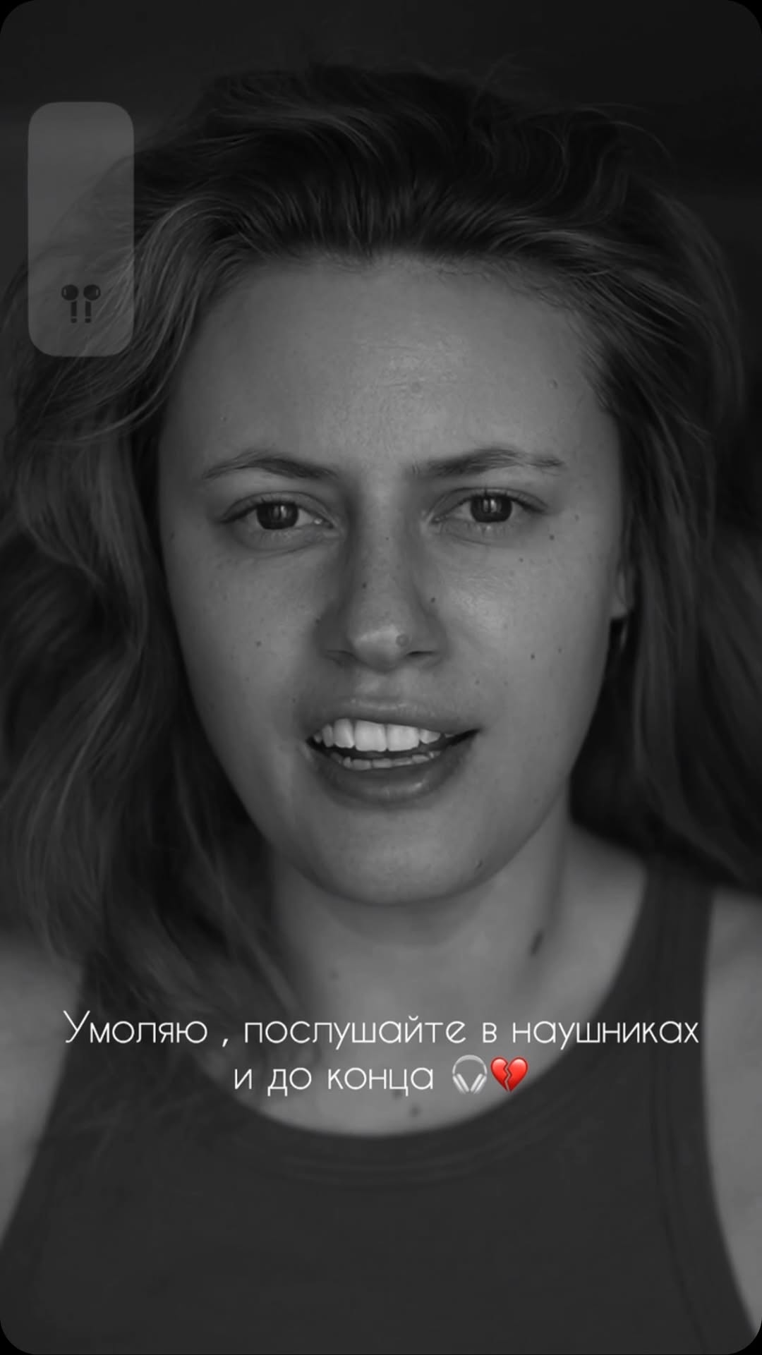 Рилс @kira__tkachenko