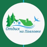 pavlovka_village