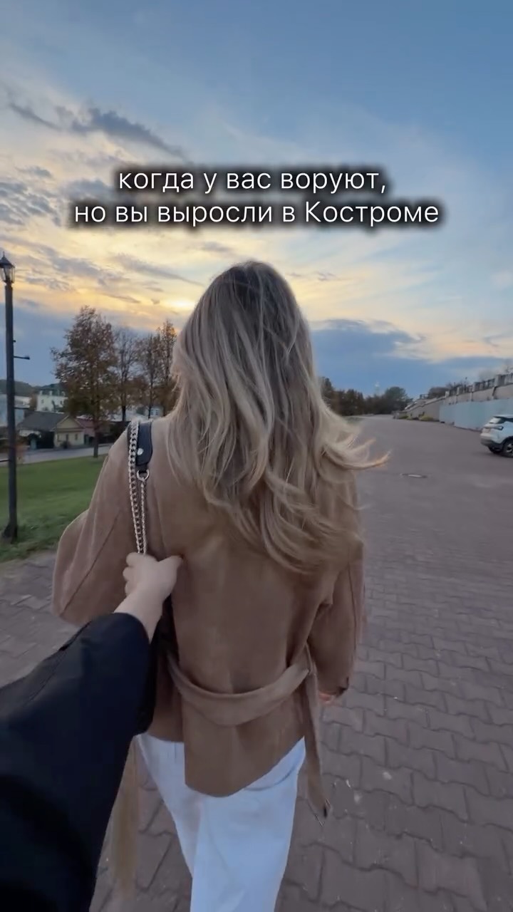 Рилс @vi.dvinskih.pmu