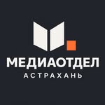 rusmediaotdel