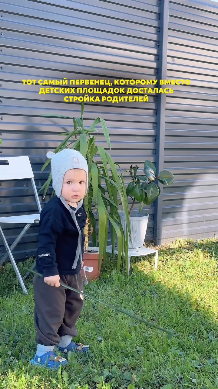 Рилс @vikaeroshova