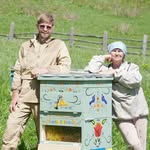 honey_of_siberia