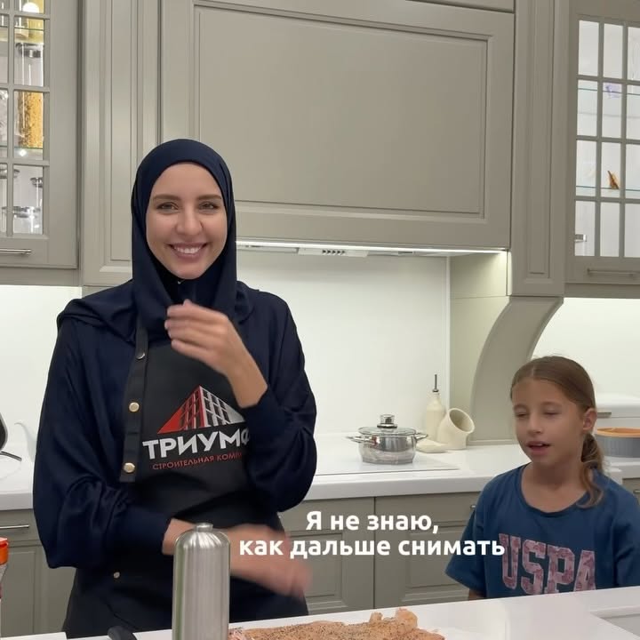 Рилс @shidaeva_heda