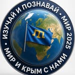 qirim_world