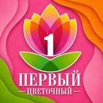 firstflowers_ufa