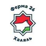 halal_myasnaya_lavka