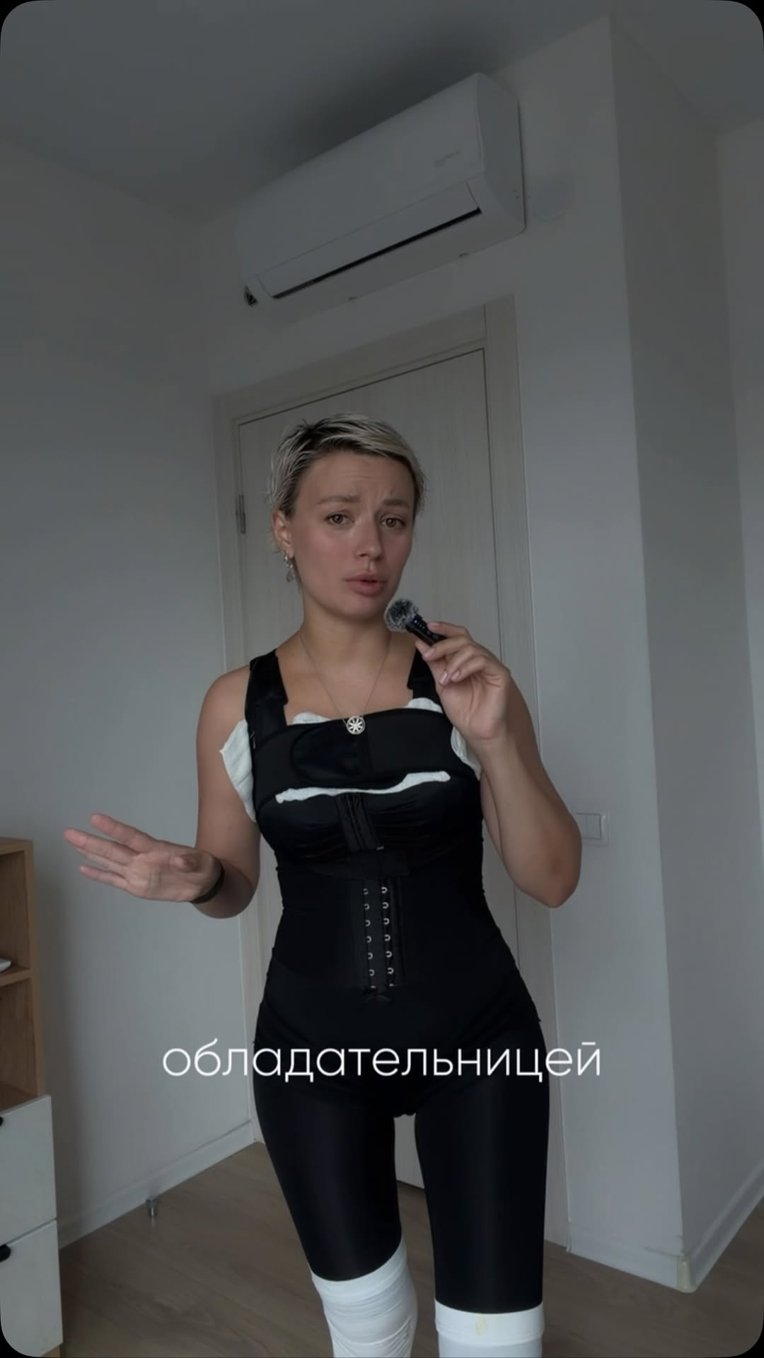 Рилс @temnikova_ks