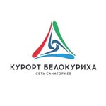 kurort_belokurikha