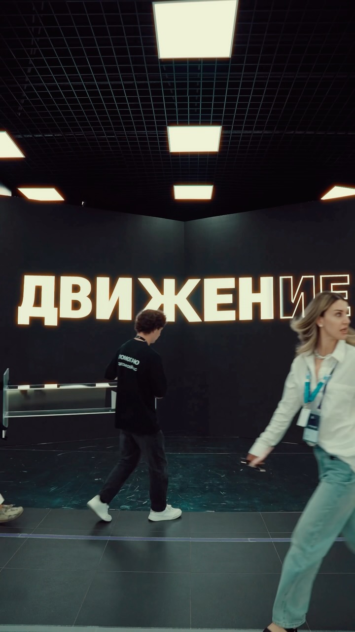 Рилс @rosahallsochi