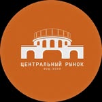 centralmarketmsk