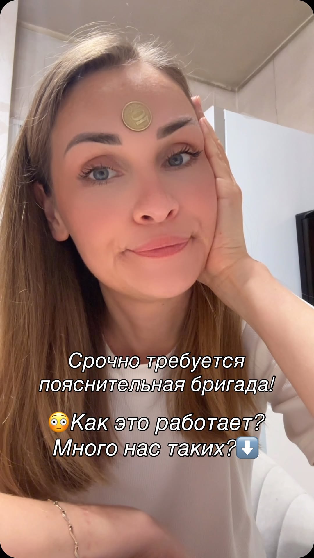Рилс @ms.kristi1