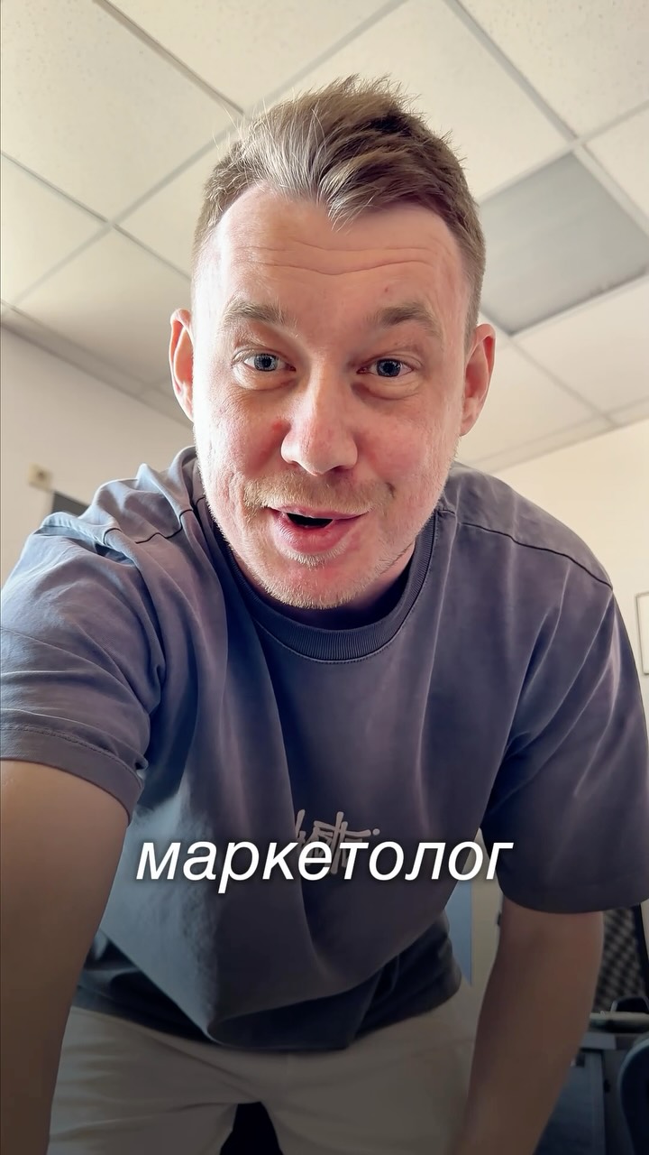 Рилс @agent00m