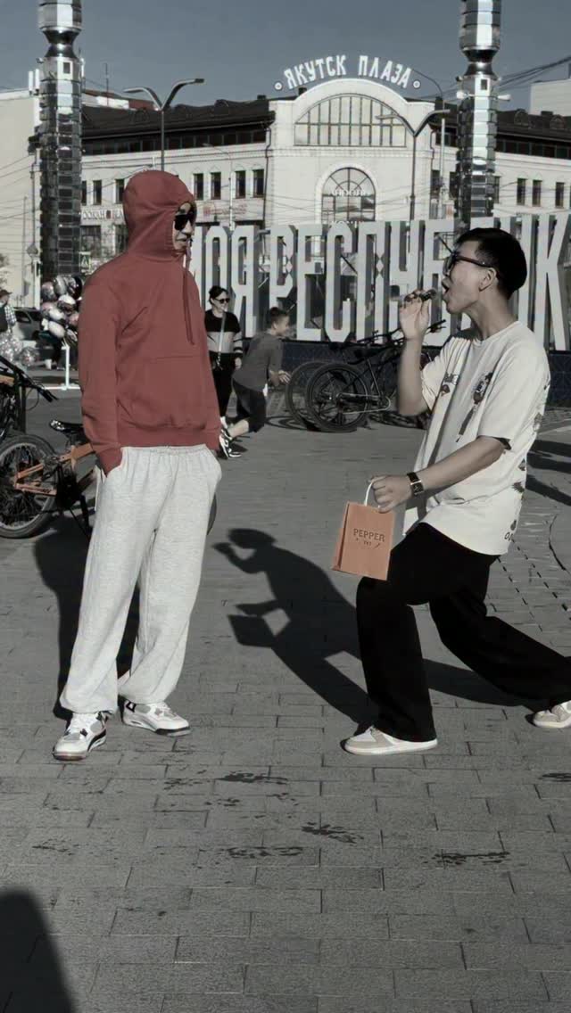 Рилс @pepper_ykt