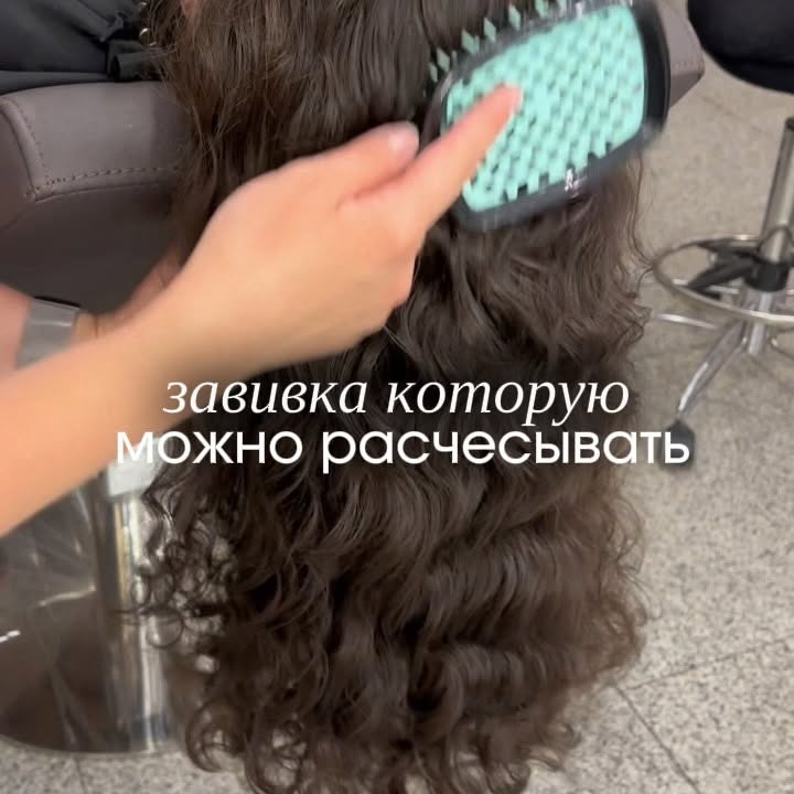 Рилс @nakrasila.studio