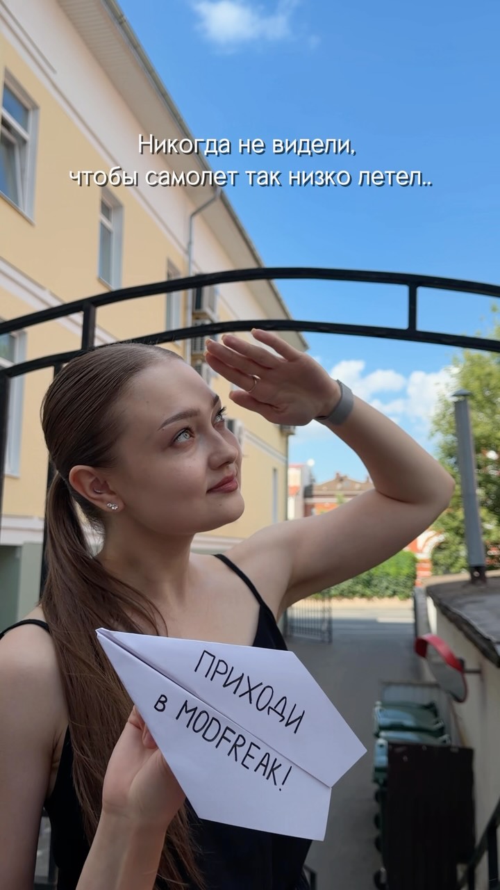 Рилс @modfreak_piercing