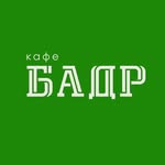 kafe_badr_