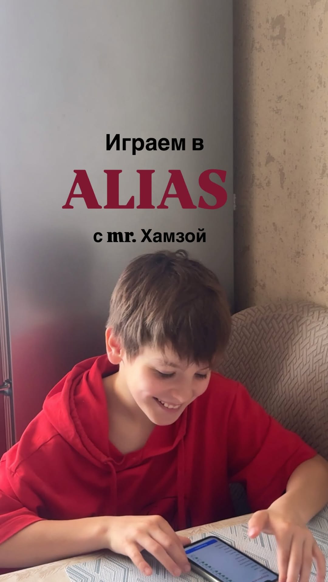 Рилс @mariamgadzhieva_