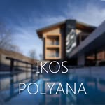 ikospolyana