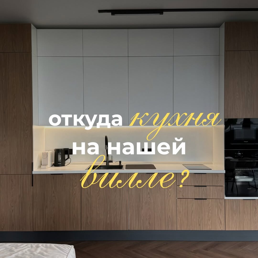 Рилс @stirmanova