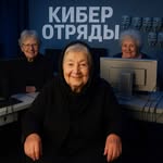 cyber_babyli