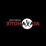 yaponahata_grozny