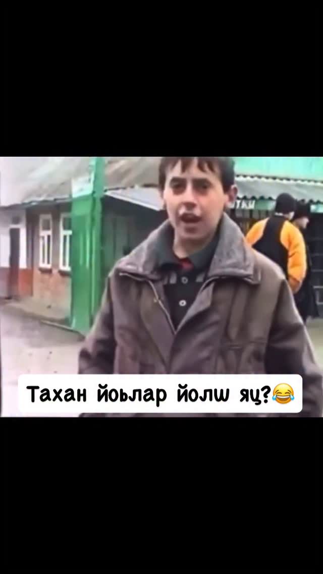 Рилс @dzham__barber