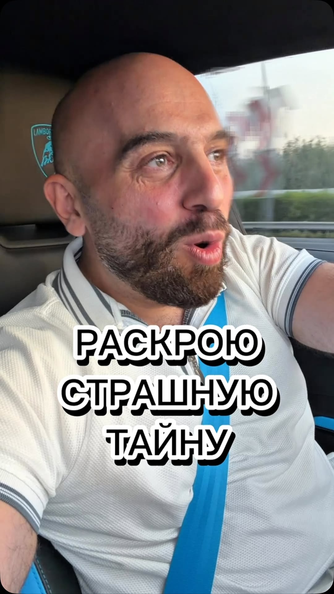 Рилс @surmanlive
