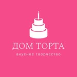 dom_torta_vrn