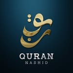 quran_nashid