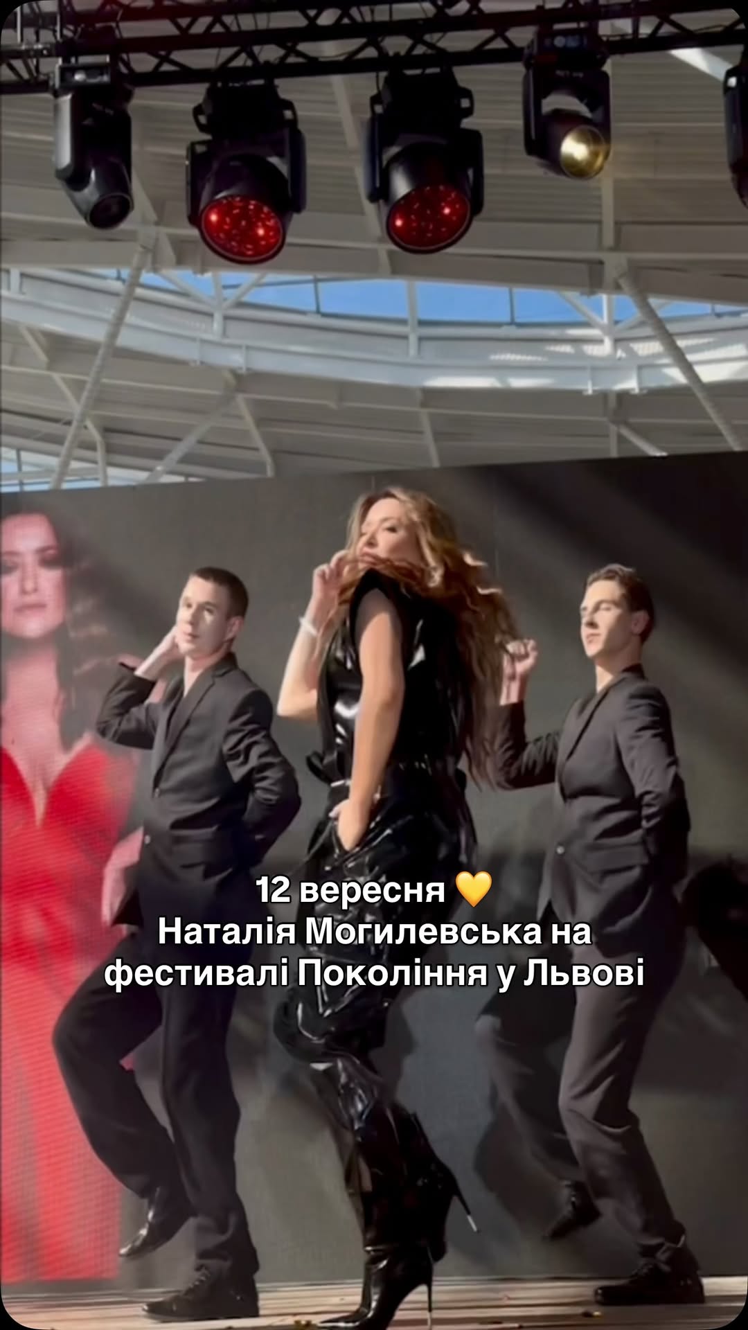 Рилс @mogilevskaya_fan