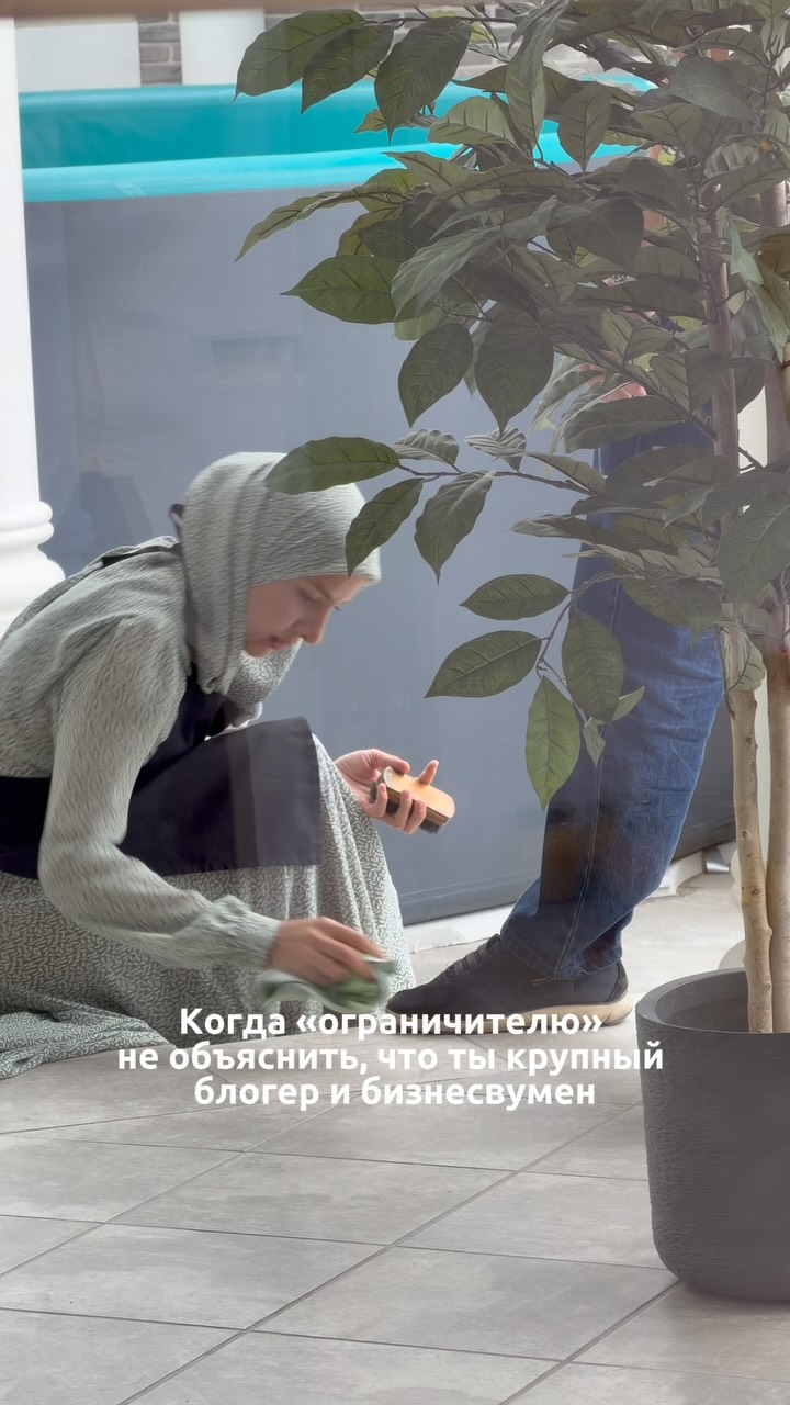 Рилс @shidaeva_heda