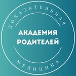 parentacademy.kz