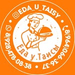 eda_u_taisy