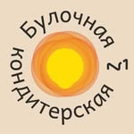 bulochnaya_nomer1