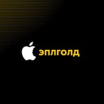 _applegold